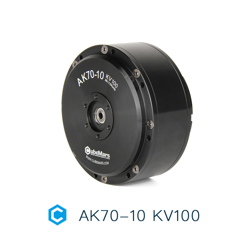 Bldc Planetary Gear Motor 48V High Torque - AK70-10 KV100 CubeMars Silnik BLDC o