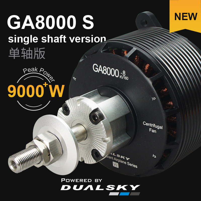 Brushless Motor Thrust Test Stand - Wysokiej mocy bezszczotkowy silnik HOT DUALSKY