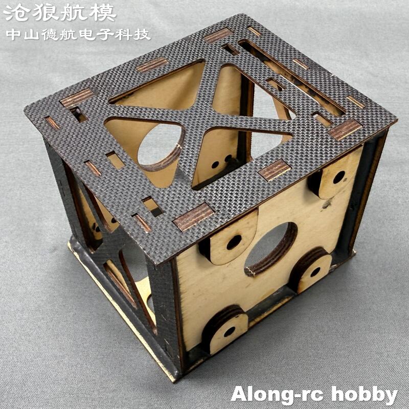 Drewniane mocowanie silnika 3D – Brushless Motor Thrust Test Stand recenzja i cena