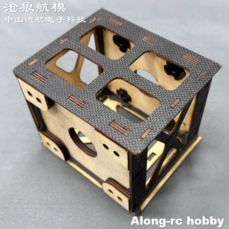 Drewniane mocowanie silnika 3D – Brushless Motor Thrust Test Stand recenzja i cena