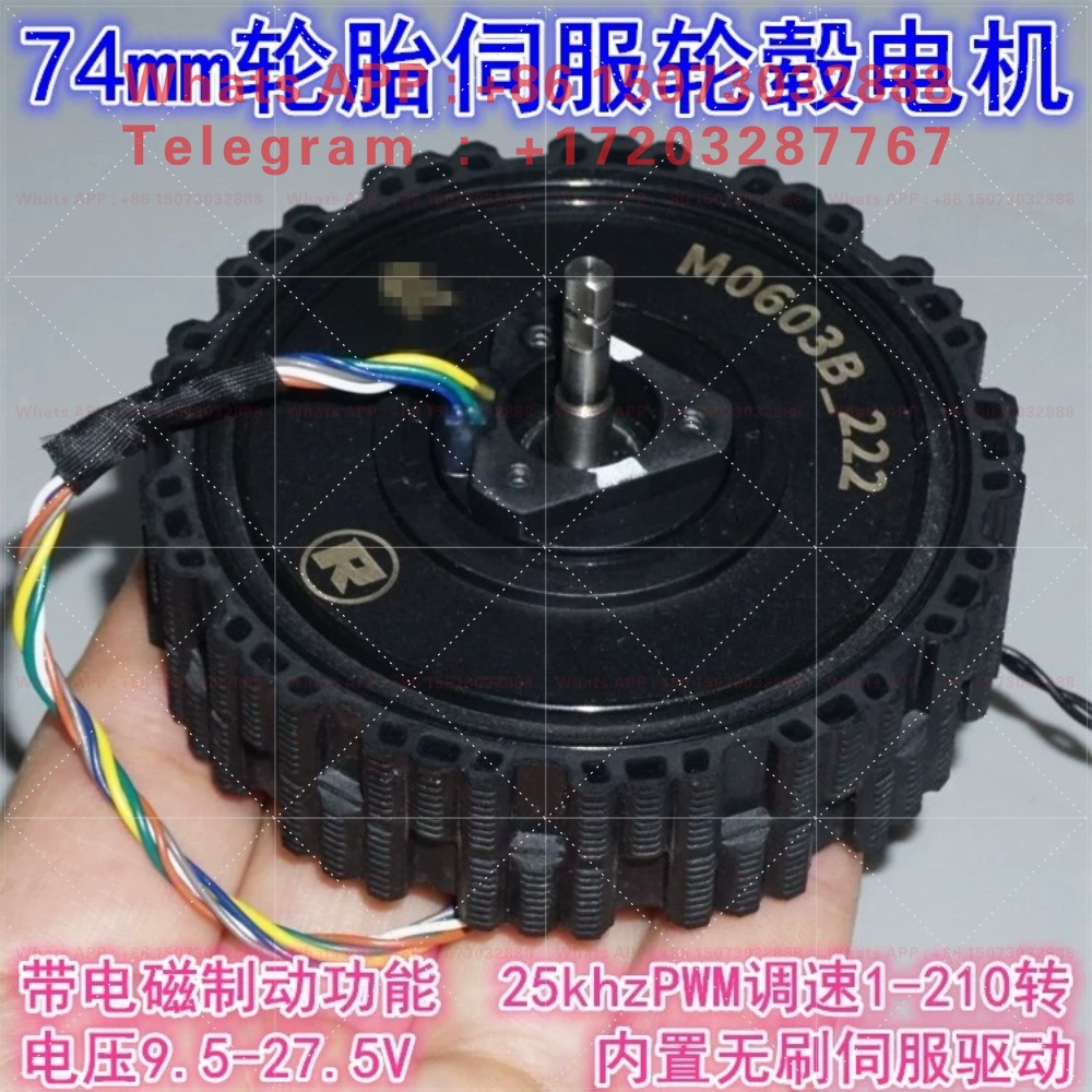 Bezszczotkowy silnik serwo z n – Direct Drive Servo Motor Robotics recenzja i cena