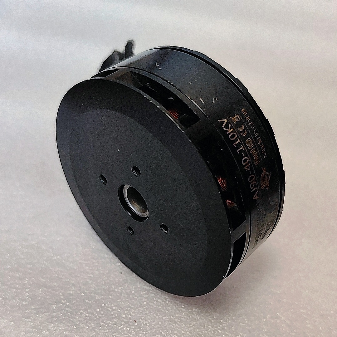 Naprawiony silnik bezszczotkow – 8318 Outrunner Brushless Motor recenzja i cena