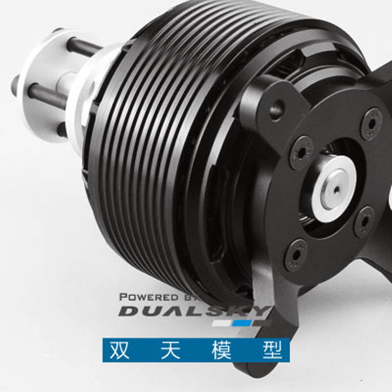 Silnik bezszczotkowy DualSky G – Brushless Motor Thrust Test Stand recenzja i cena